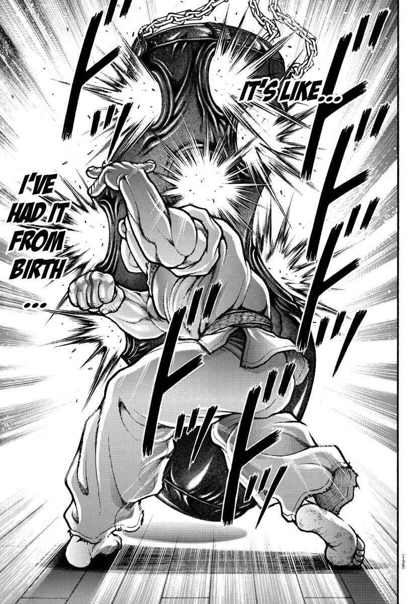 Bakidou Chapter 45 - Page 11