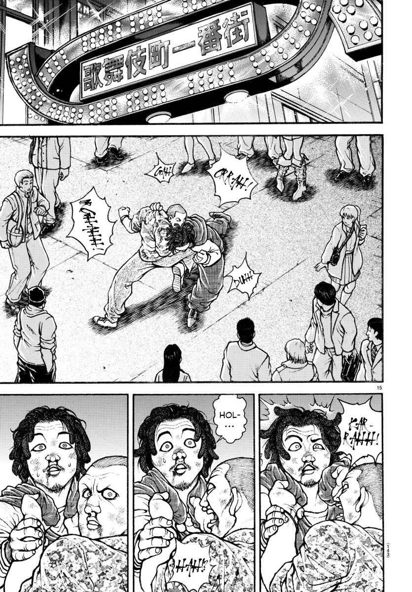 Bakidou Chapter 45 - Page 15