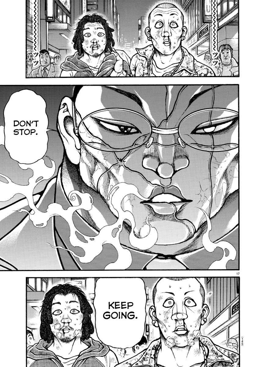Bakidou Chapter 45 - Page 17