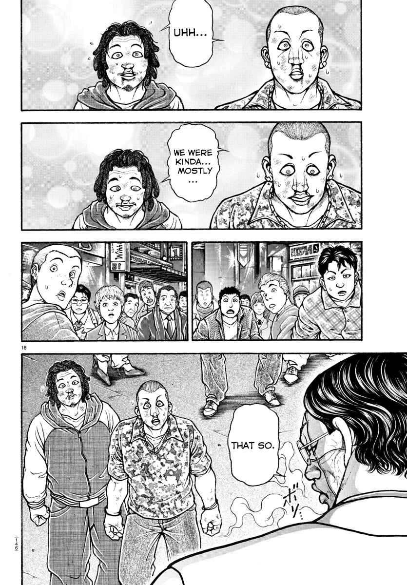 Bakidou Chapter 45 - Page 18