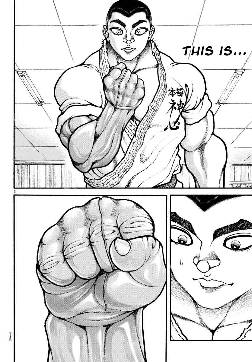 Bakidou Chapter 45 - Page 2