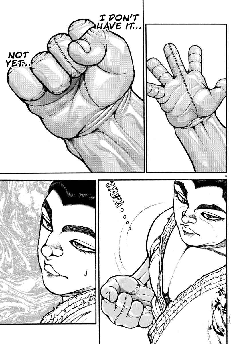 Bakidou Chapter 45 - Page 5