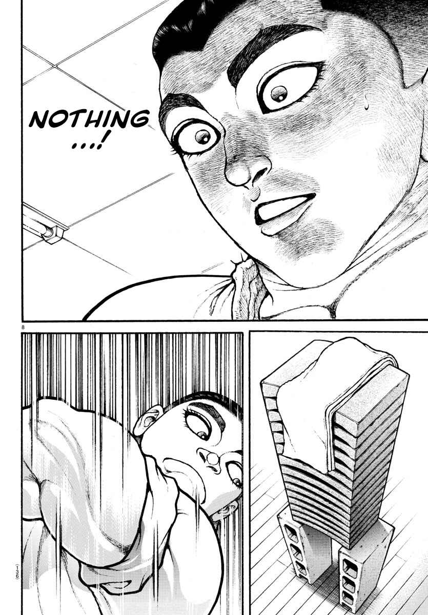 Bakidou Chapter 45 - Page 8