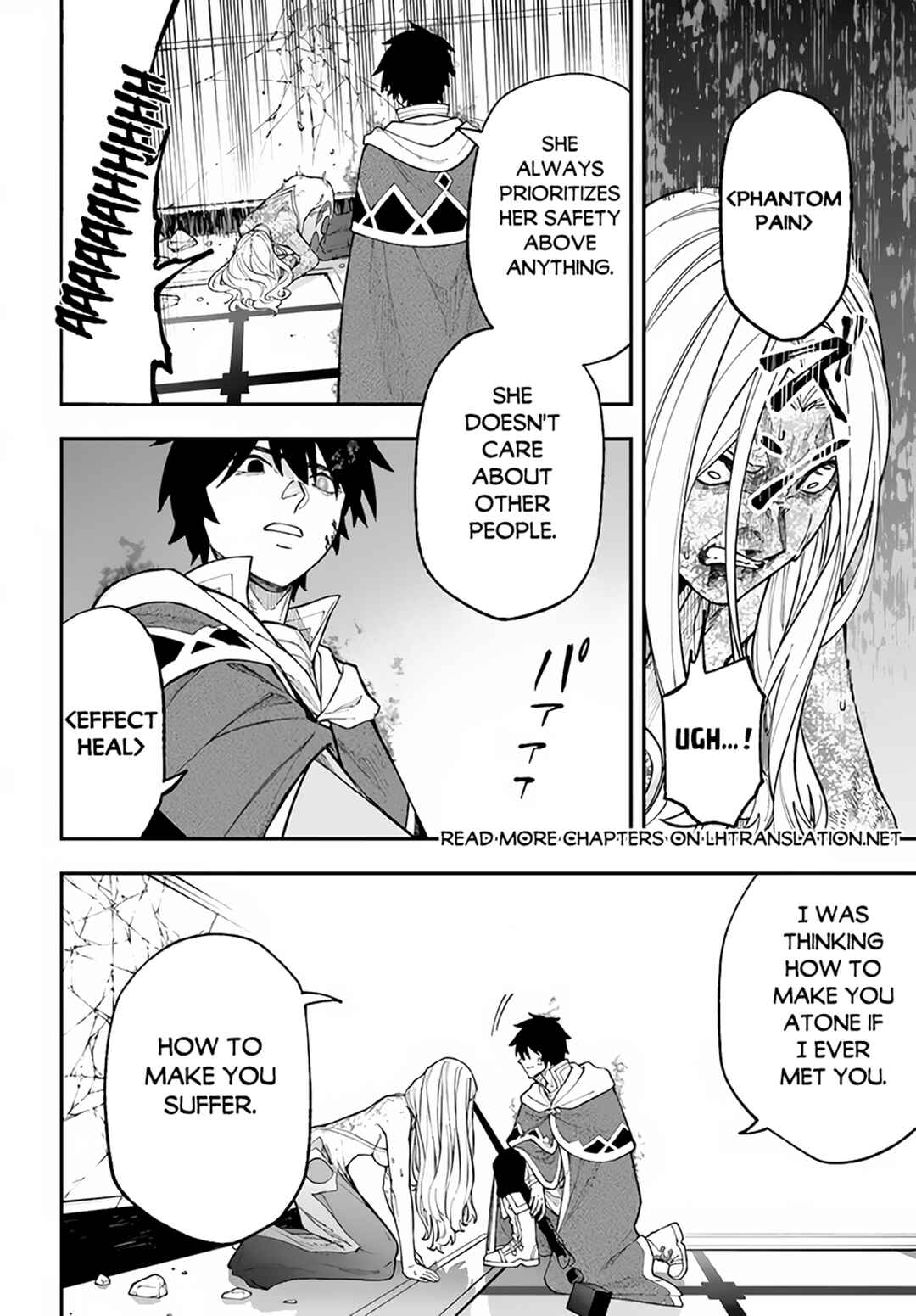 Nito no Taidana Isekai Shoukougun ~Saijaku Shoku "Healer" nano ni Saikyou wa Cheat desu ka?~ Chapter 30.1 - Page 11