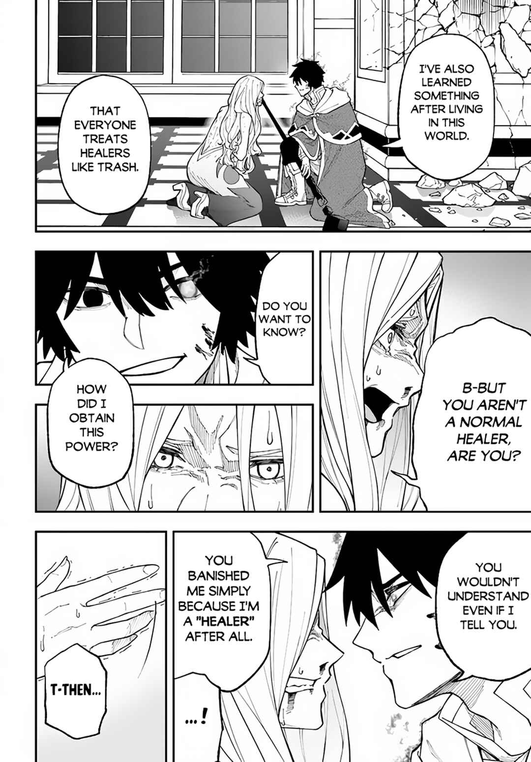 Nito no Taidana Isekai Shoukougun ~Saijaku Shoku "Healer" nano ni Saikyou wa Cheat desu ka?~ Chapter 30.1 - Page 3
