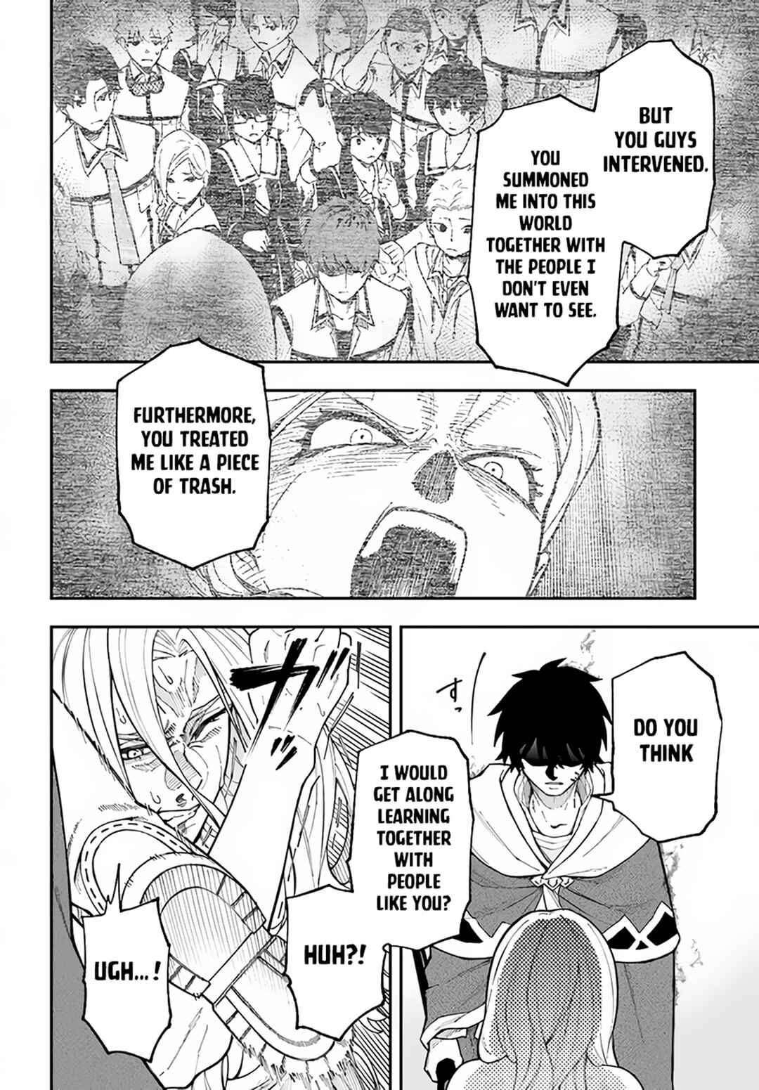 Nito no Taidana Isekai Shoukougun ~Saijaku Shoku "Healer" nano ni Saikyou wa Cheat desu ka?~ Chapter 30.1 - Page 5