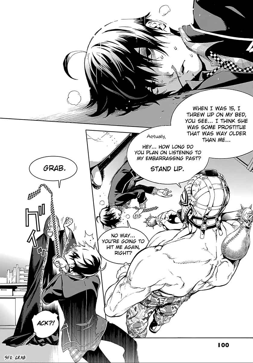 BiORG TRiNiTY Chapter 16 - Page 5