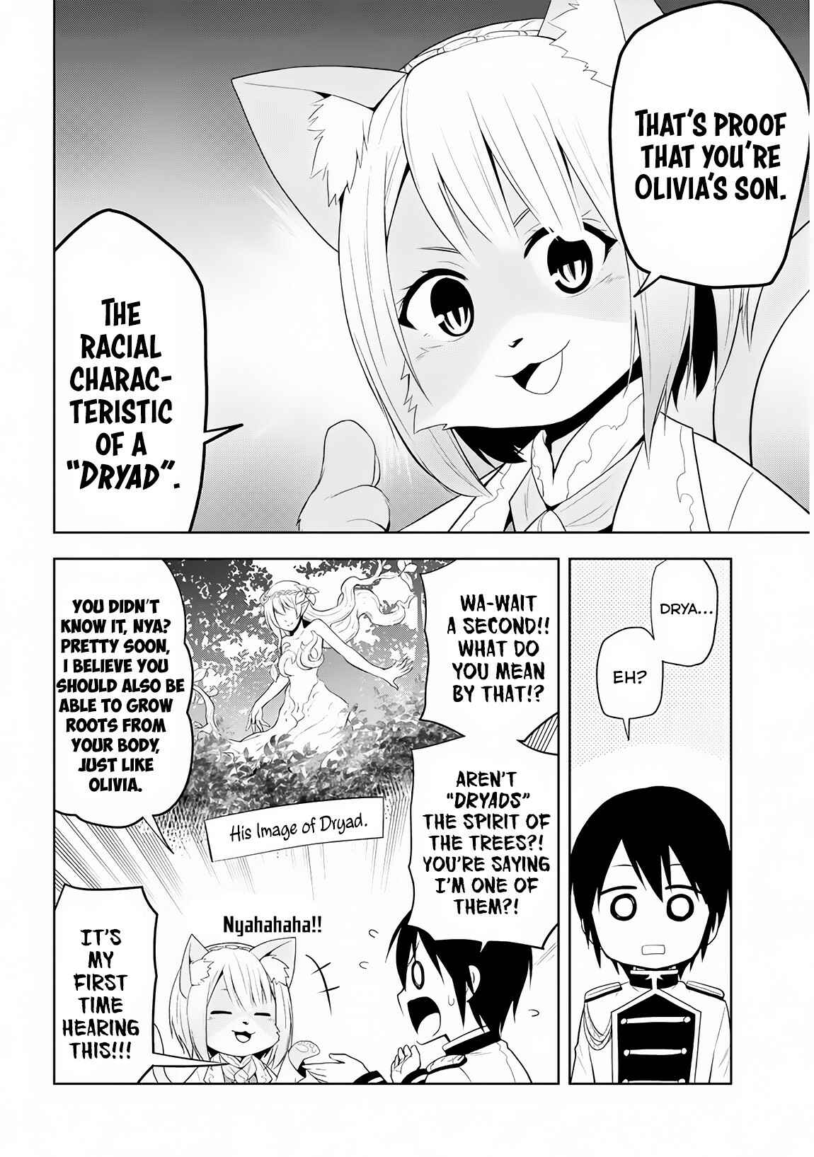 Maseki Gourmet - Mamono no Chikara wo Tabeta Ore wa Saikyou! Chapter 5 - Page 13