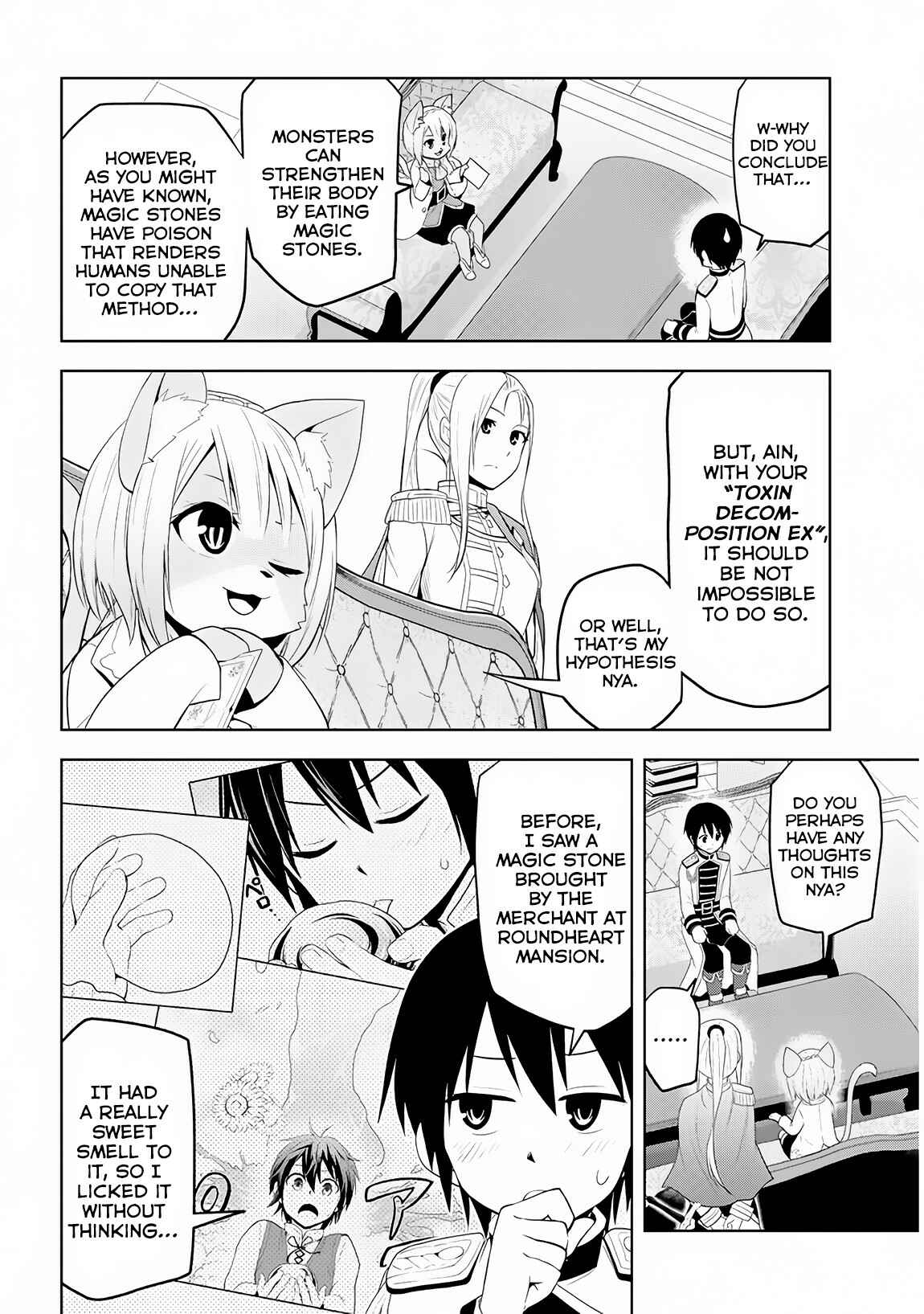 Maseki Gourmet - Mamono no Chikara wo Tabeta Ore wa Saikyou! Chapter 5 - Page 15