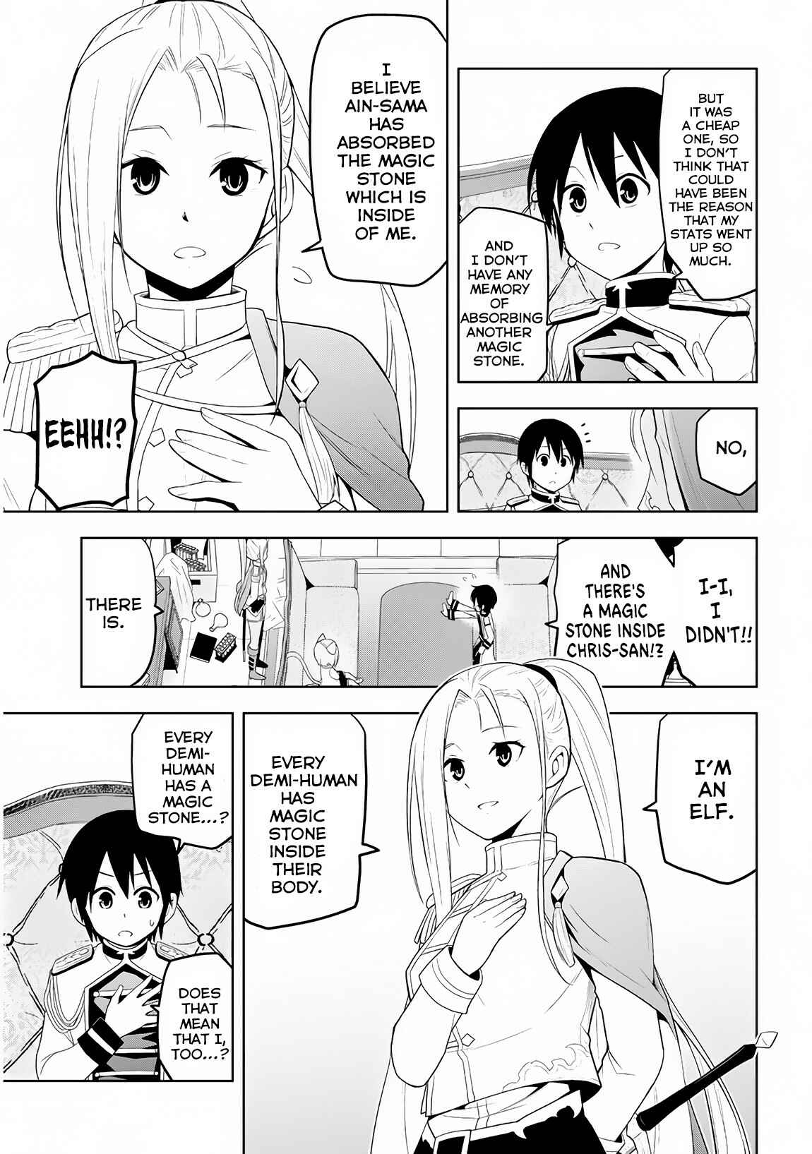 Maseki Gourmet - Mamono no Chikara wo Tabeta Ore wa Saikyou! Chapter 5 - Page 16