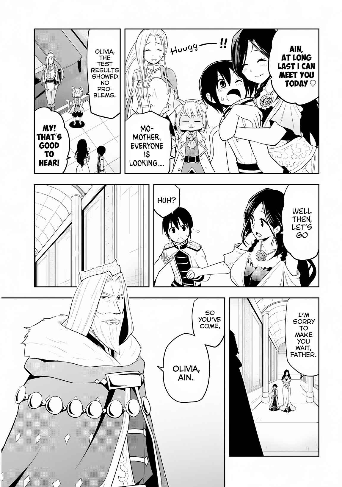Maseki Gourmet - Mamono no Chikara wo Tabeta Ore wa Saikyou! Chapter 5 - Page 22