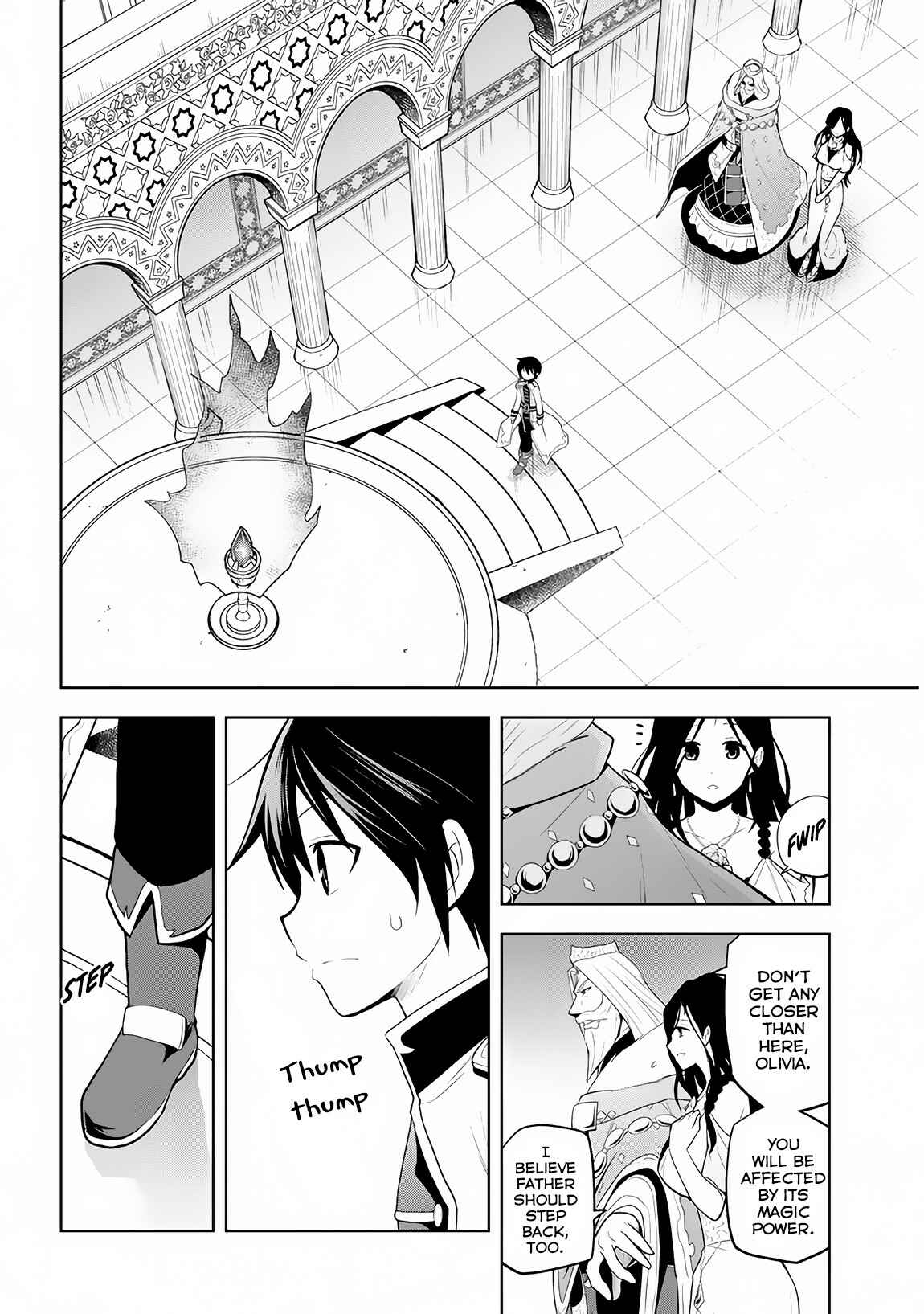 Maseki Gourmet - Mamono no Chikara wo Tabeta Ore wa Saikyou! Chapter 5 - Page 27