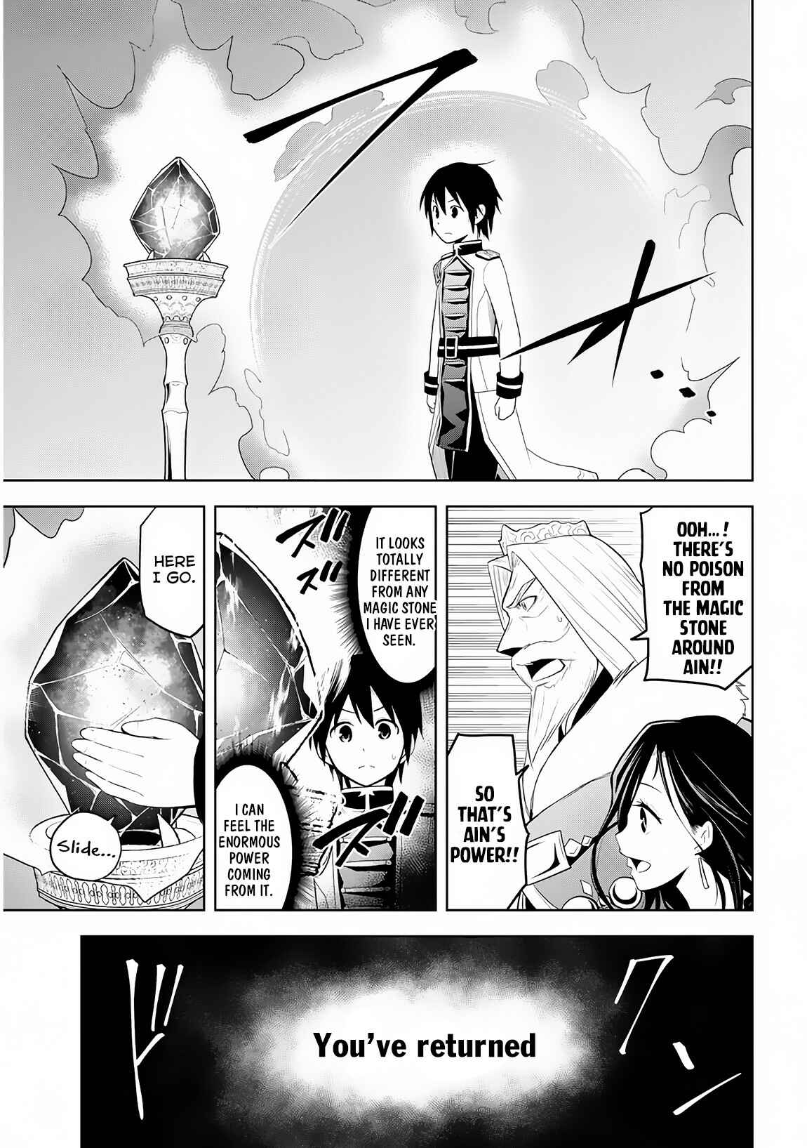Maseki Gourmet - Mamono no Chikara wo Tabeta Ore wa Saikyou! Chapter 5 - Page 28