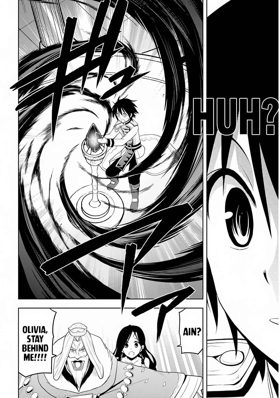 Maseki Gourmet - Mamono no Chikara wo Tabeta Ore wa Saikyou! Chapter 5 - Page 29