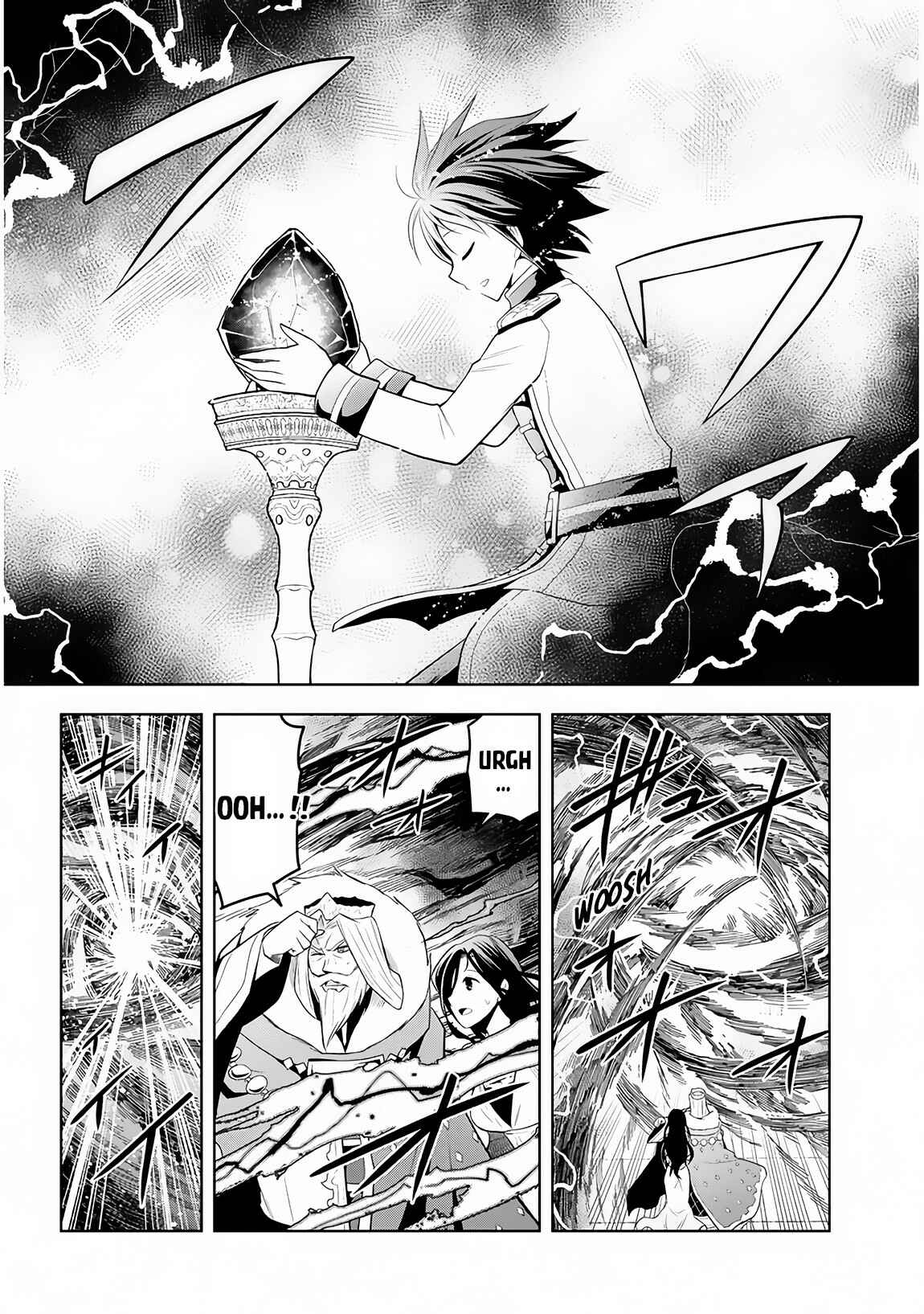 Maseki Gourmet - Mamono no Chikara wo Tabeta Ore wa Saikyou! Chapter 5 - Page 31