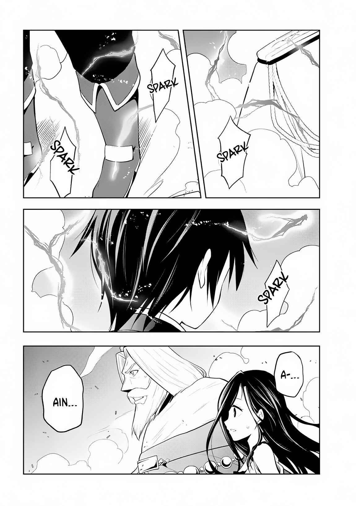 Maseki Gourmet - Mamono no Chikara wo Tabeta Ore wa Saikyou! Chapter 5 - Page 33