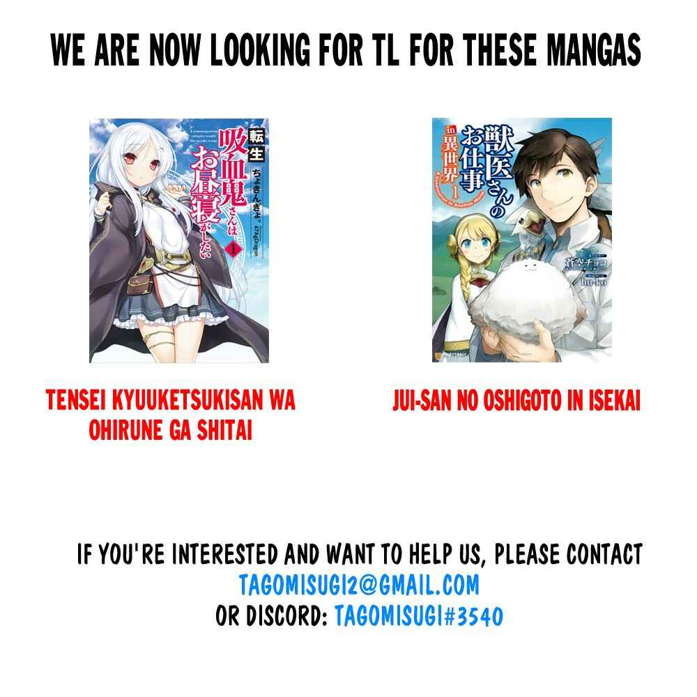 Maseki Gourmet - Mamono no Chikara wo Tabeta Ore wa Saikyou! Chapter 5 - Page 37