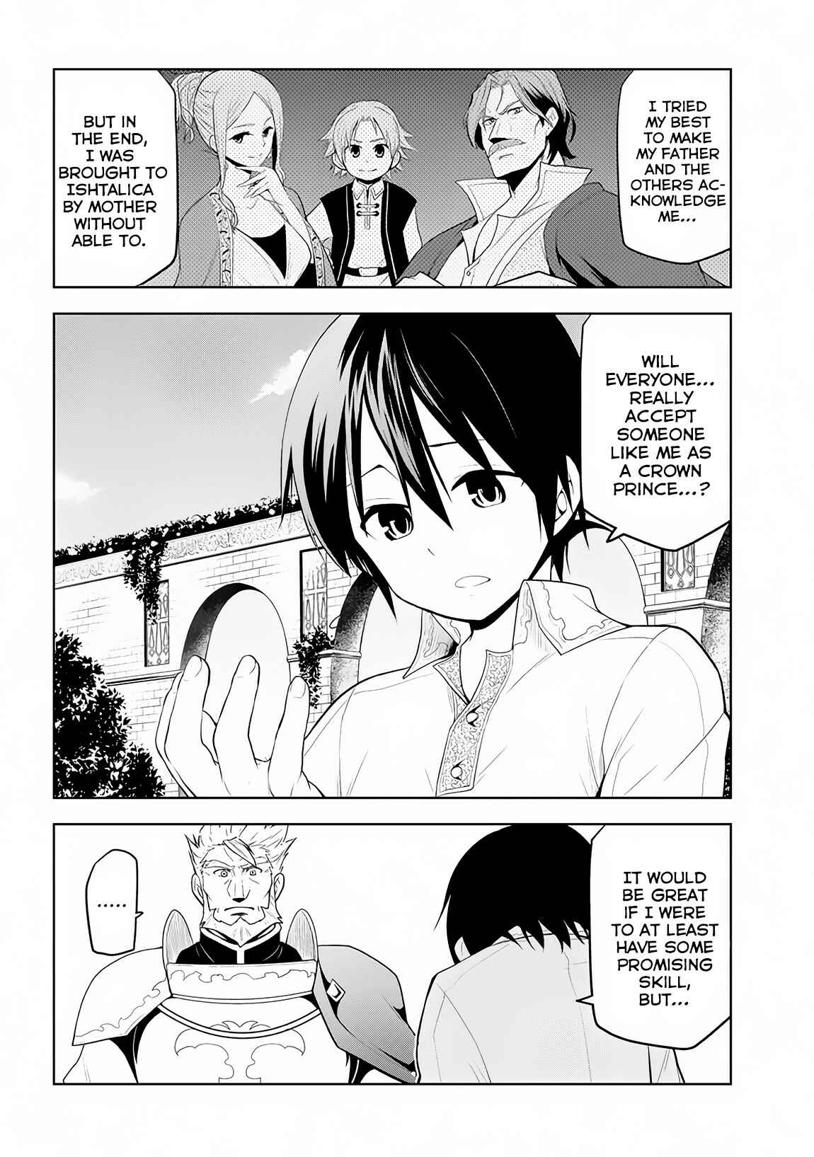 Maseki Gourmet - Mamono no Chikara wo Tabeta Ore wa Saikyou! Chapter 5 - Page 5