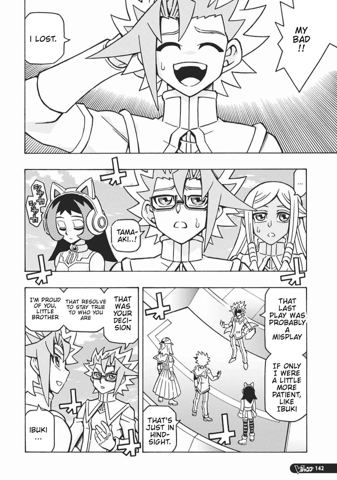 Yu☆Gi☆Oh! OCG Structures Chapter 78 - Page 14