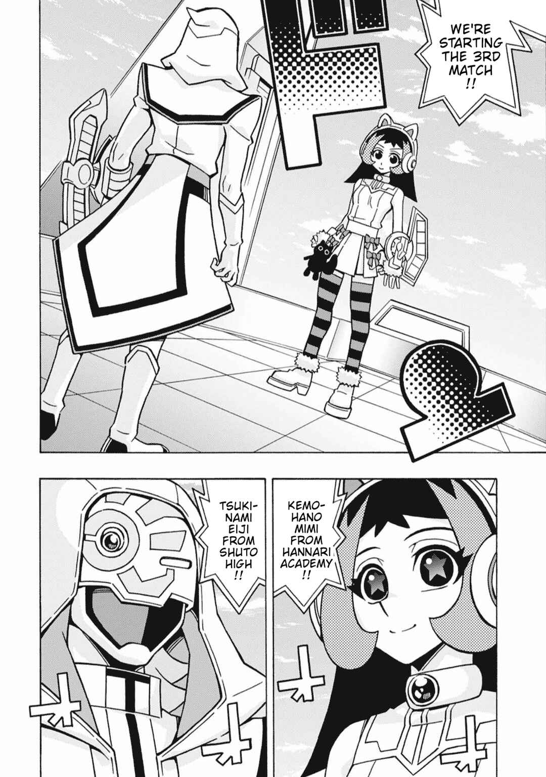 Yu☆Gi☆Oh! OCG Structures Chapter 78 - Page 18