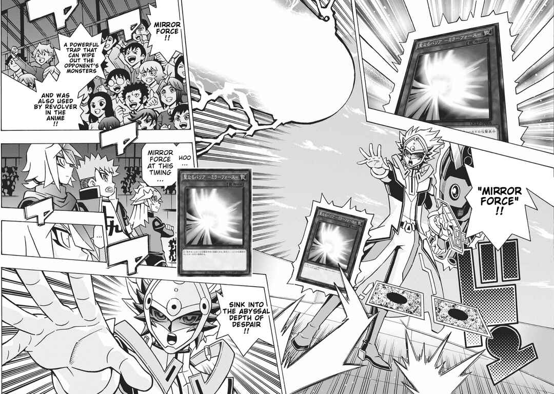 Yu☆Gi☆Oh! OCG Structures Chapter 78 - Page 6