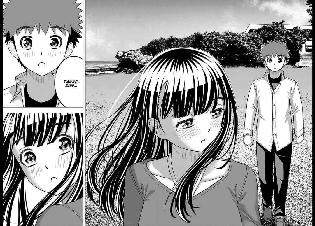 Yankee JK Kuzuhana-chan Chapter 258 - Page 19