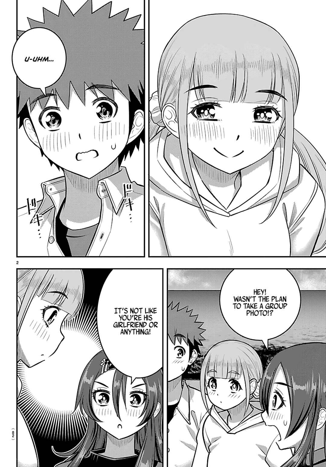 Yankee JK Kuzuhana-chan Chapter 258 - Page 3