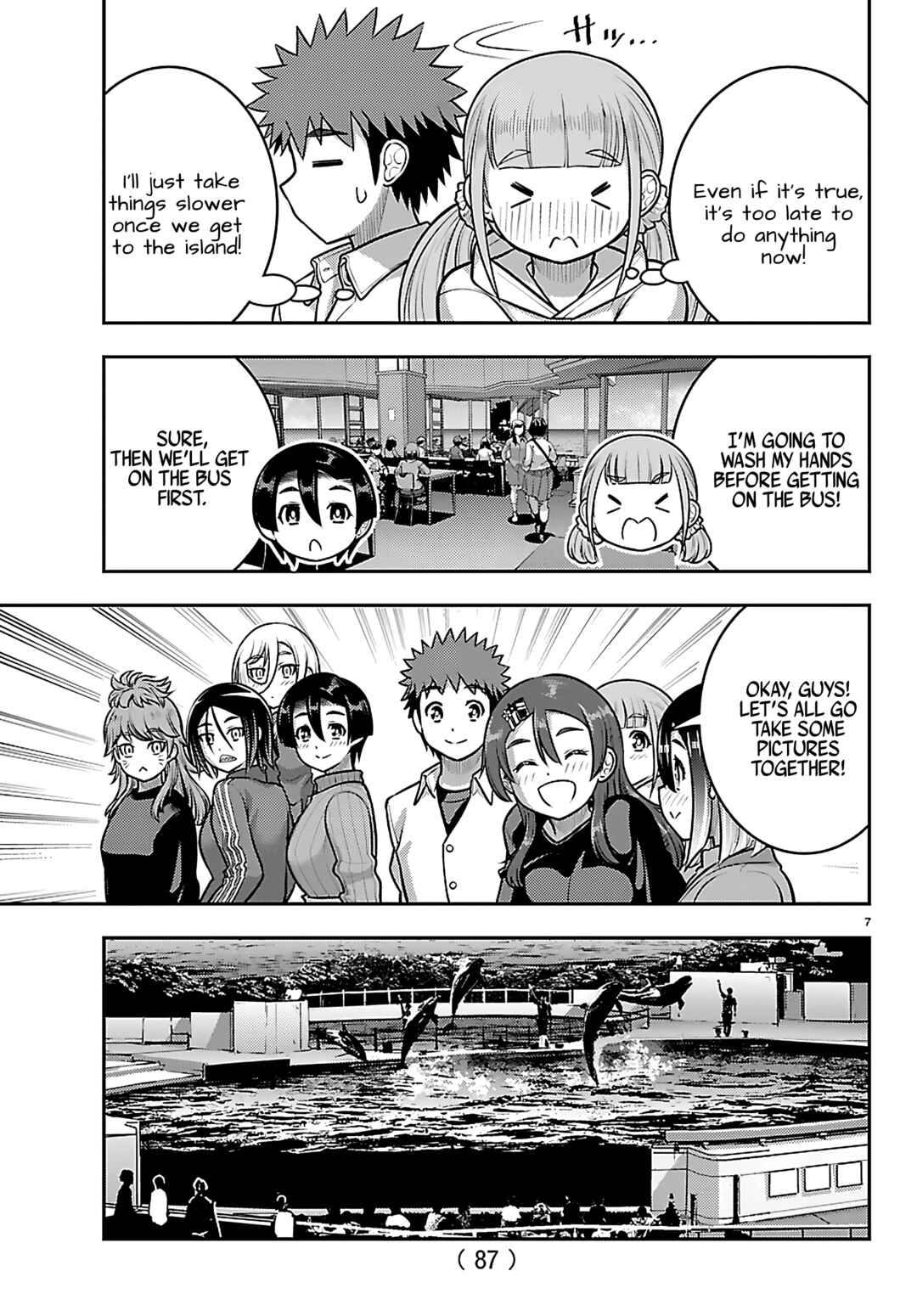 Yankee JK Kuzuhana-chan Chapter 258 - Page 8
