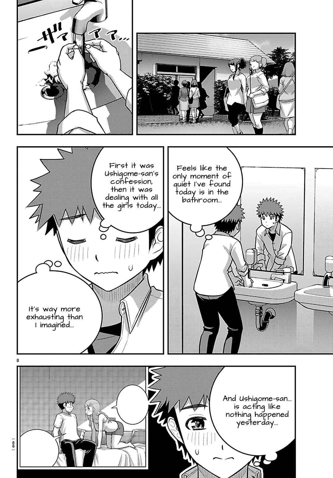 Yankee JK Kuzuhana-chan Chapter 258 - Page 9