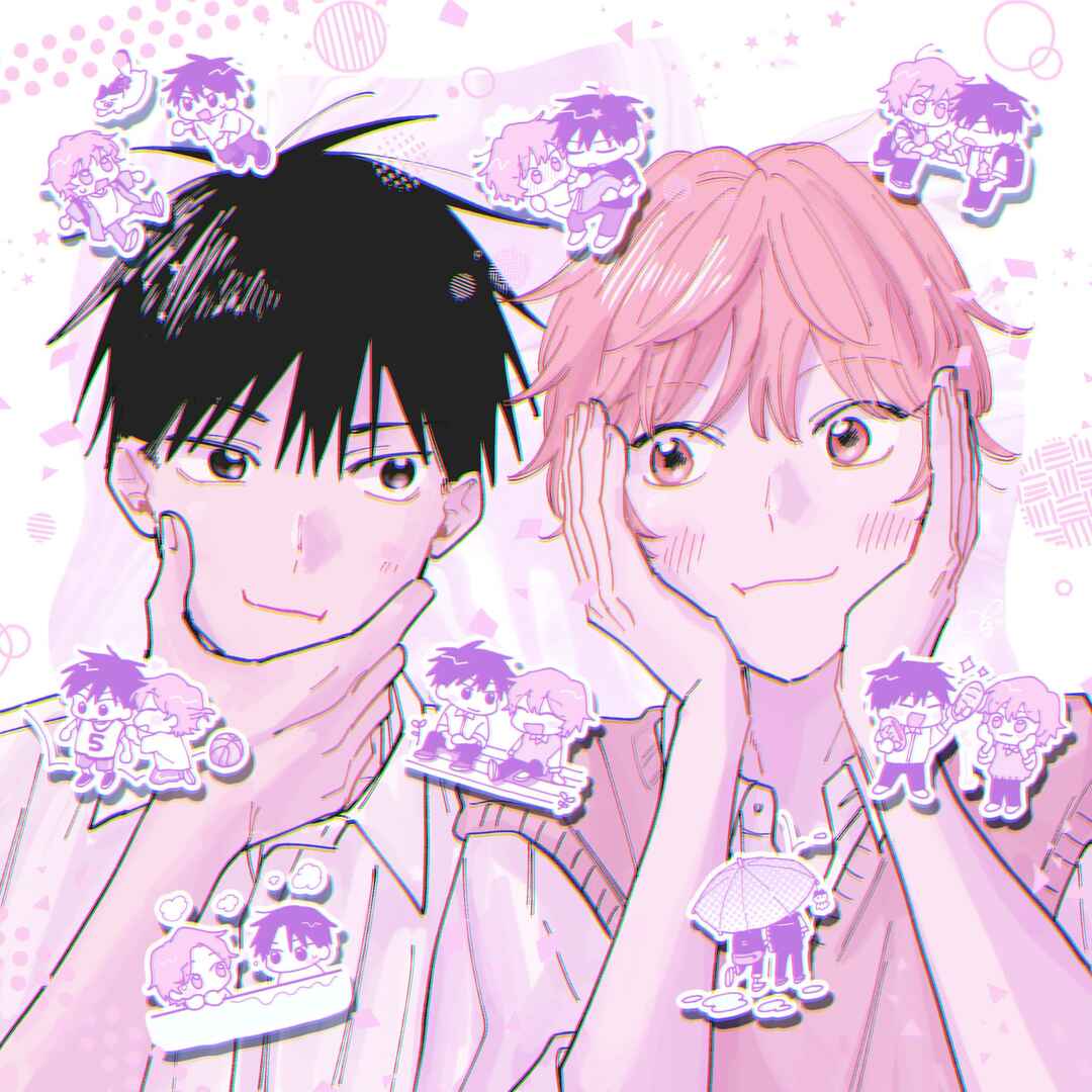 Kimi to Nara Koi o Shite Mite mo Chapter 5.5 - Page 10