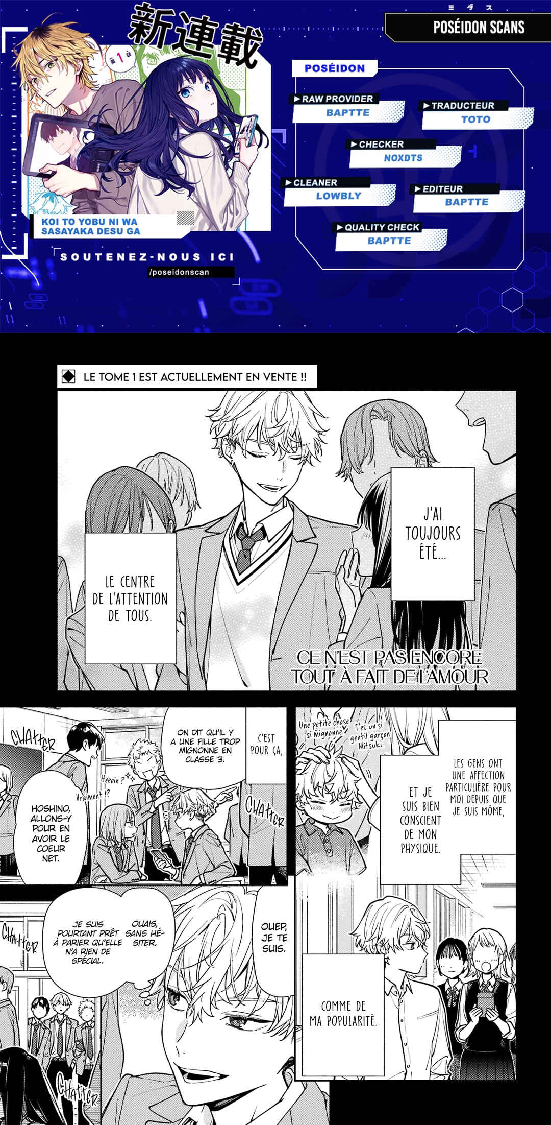 Koi to Yobu ni wa Sasayaka desuga Chapter 6 - Page 1