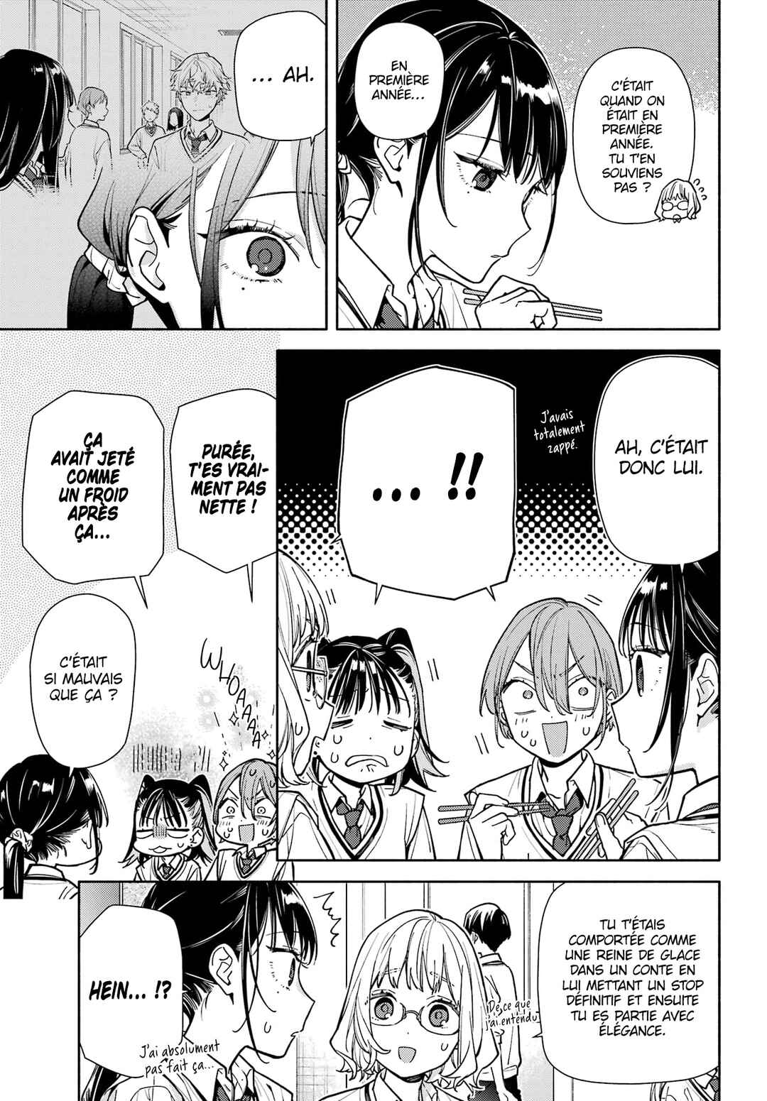 Koi to Yobu ni wa Sasayaka desuga Chapter 6 - Page 13