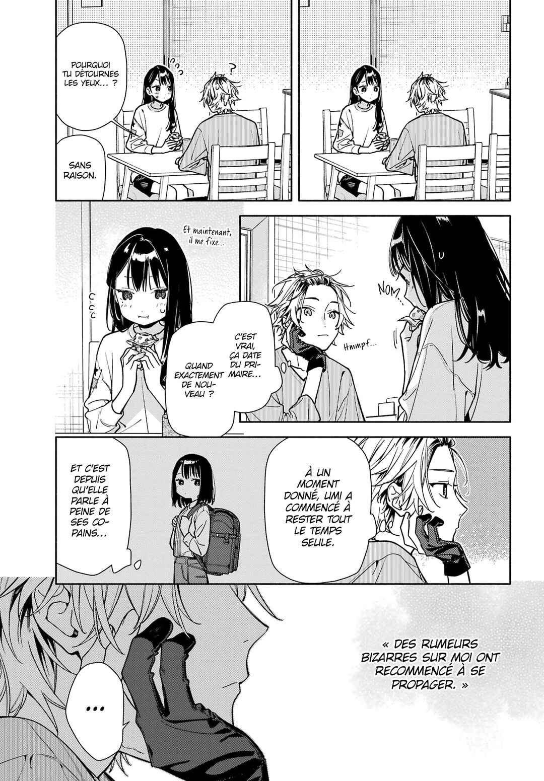 Koi to Yobu ni wa Sasayaka desuga Chapter 6 - Page 17