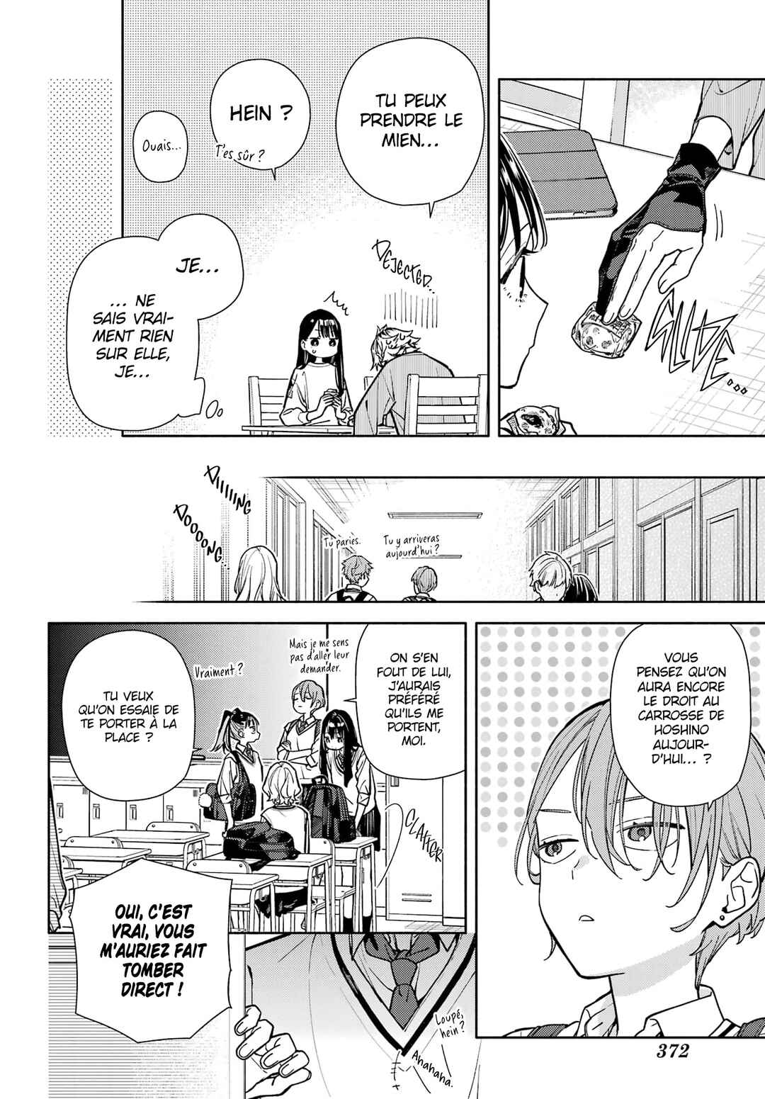 Koi to Yobu ni wa Sasayaka desuga Chapter 6 - Page 18