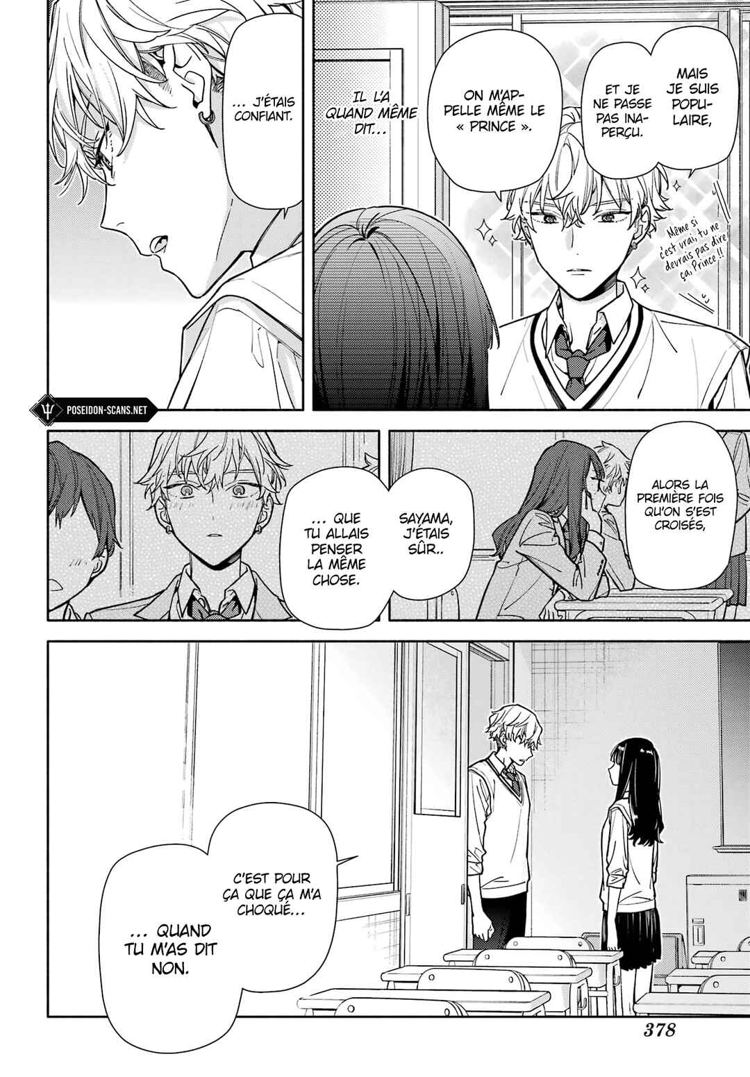 Koi to Yobu ni wa Sasayaka desuga Chapter 6 - Page 24