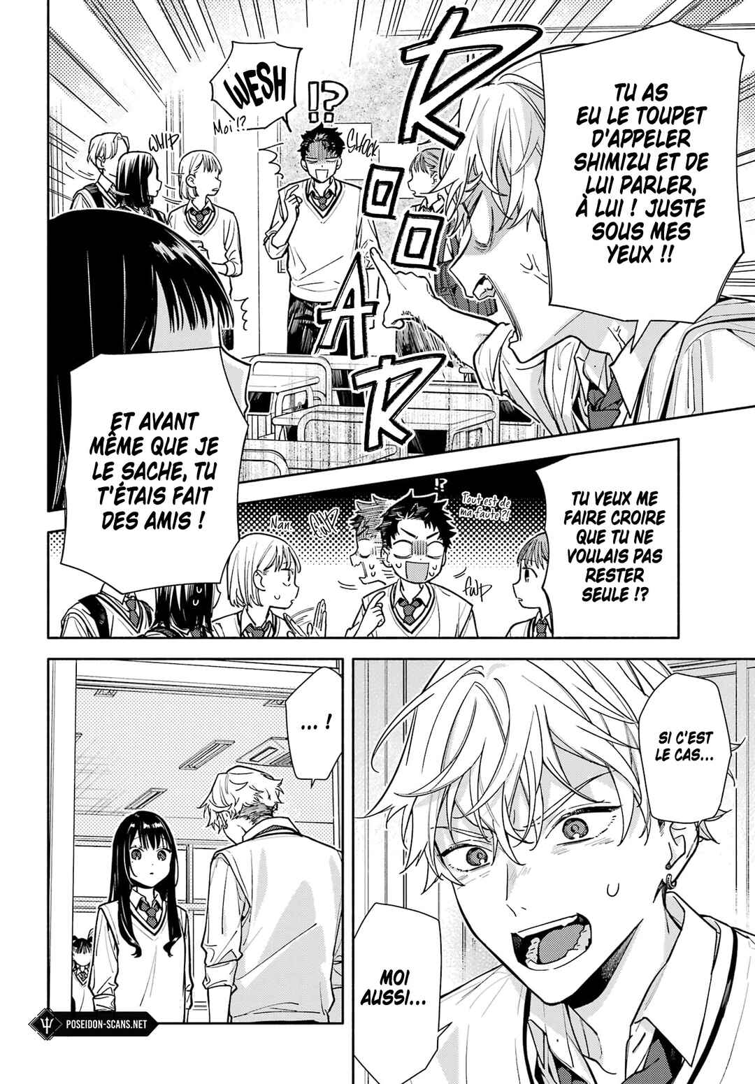 Koi to Yobu ni wa Sasayaka desuga Chapter 6 - Page 26