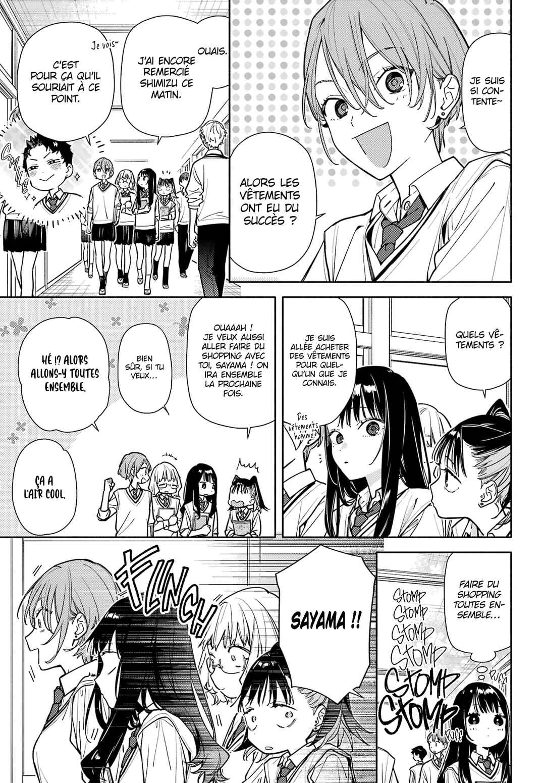 Koi to Yobu ni wa Sasayaka desuga Chapter 6 - Page 7