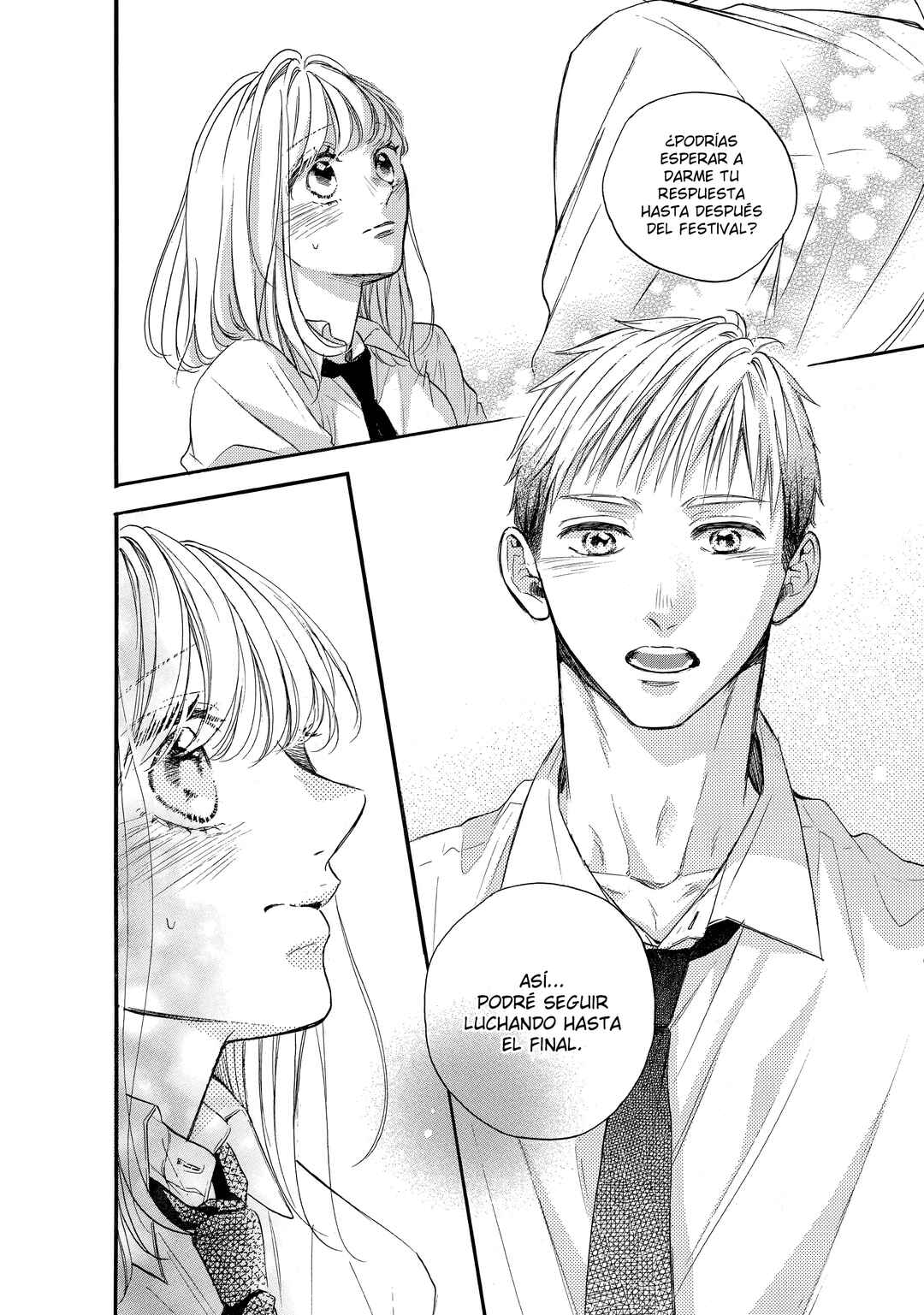 Abe-kun ni Nerawaretemasu Chapter 39 - Page 12
