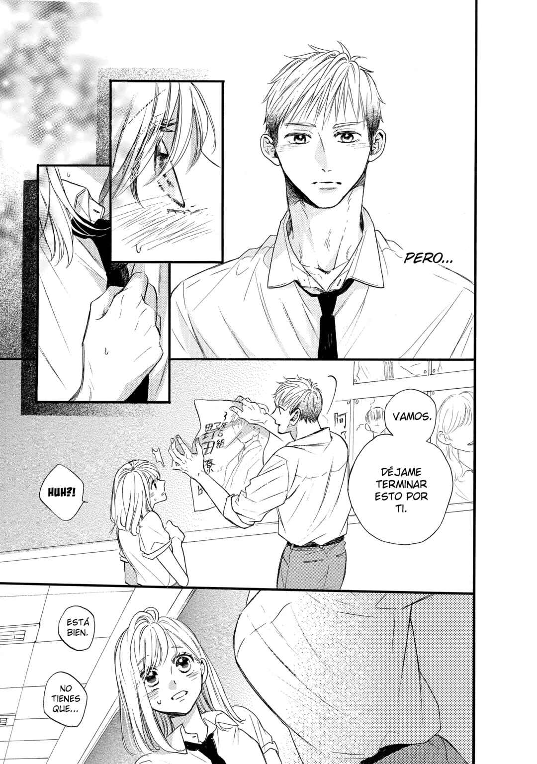 Abe-kun ni Nerawaretemasu Chapter 39 - Page 13