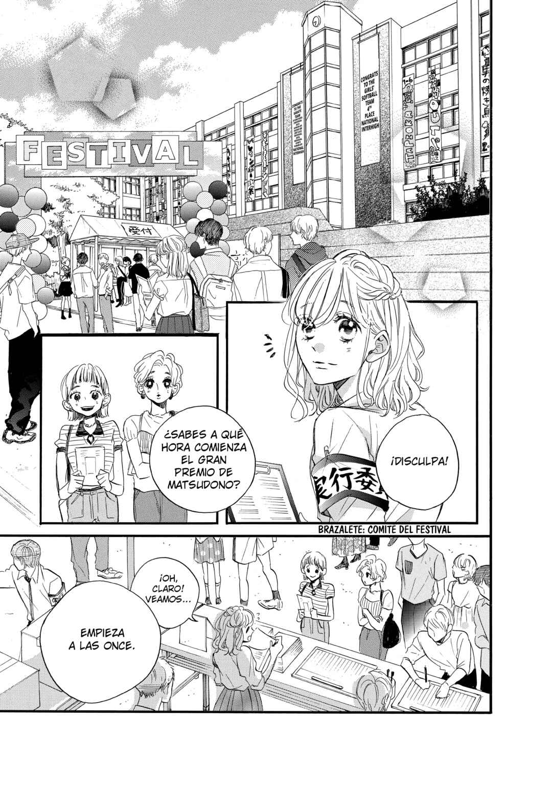 Abe-kun ni Nerawaretemasu Chapter 39 - Page 31