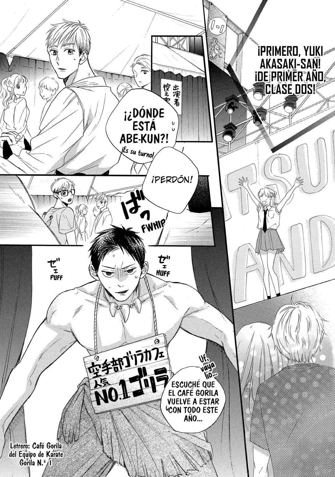 Abe-kun ni Nerawaretemasu Chapter 39 - Page 35