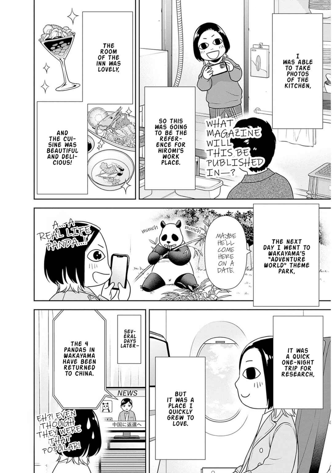 Issho ni Kurashite ii desu ka? Chapter 47.5 - Page 6