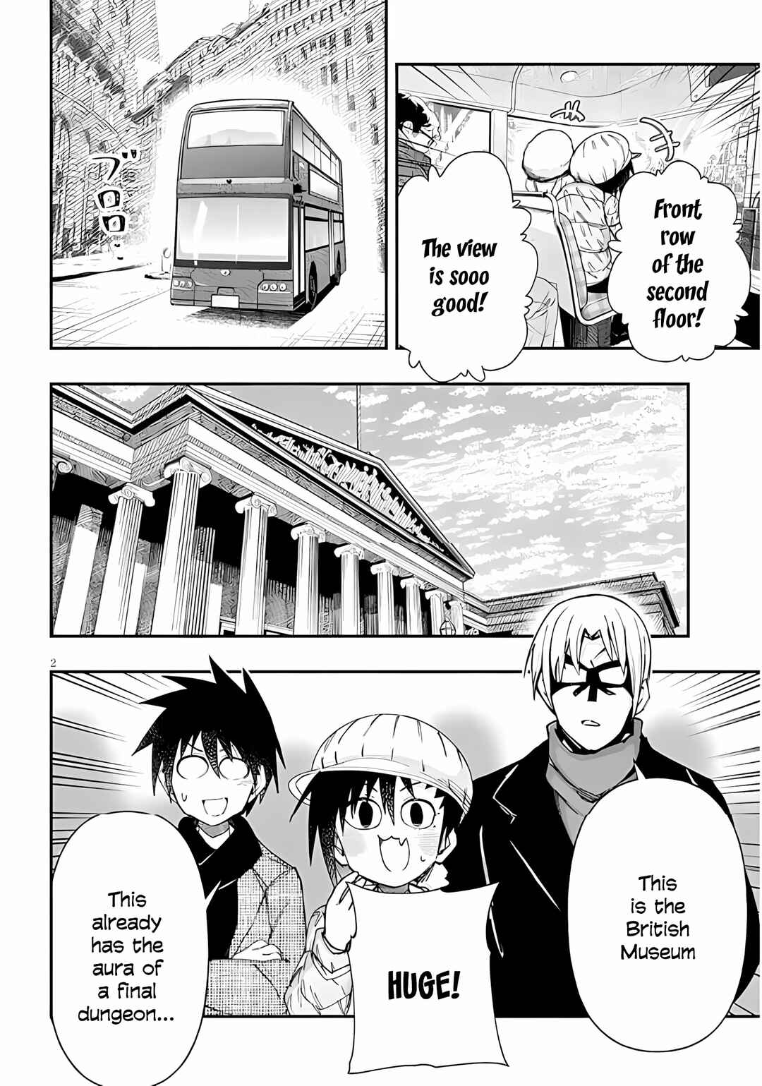 GaCen Shoujo to Ibunka Kouryuu Chapter 147 - Page 3