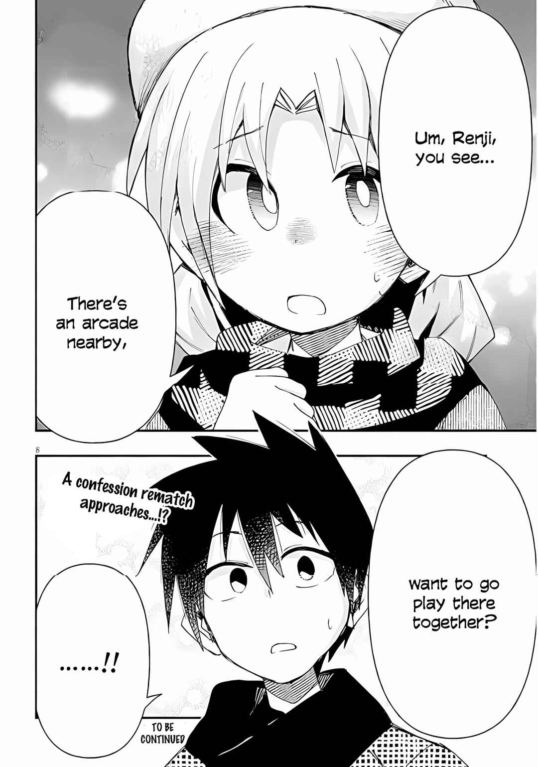 GaCen Shoujo to Ibunka Kouryuu Chapter 147 - Page 9