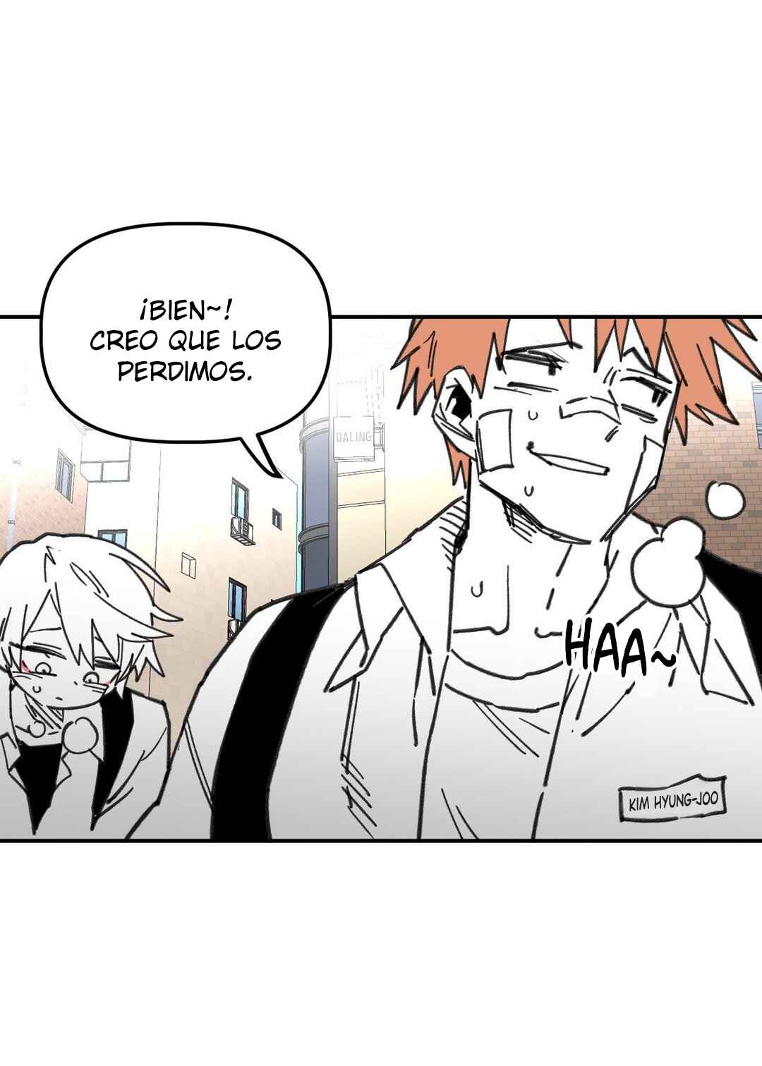 High School Boy Chapter 59 - Page 12