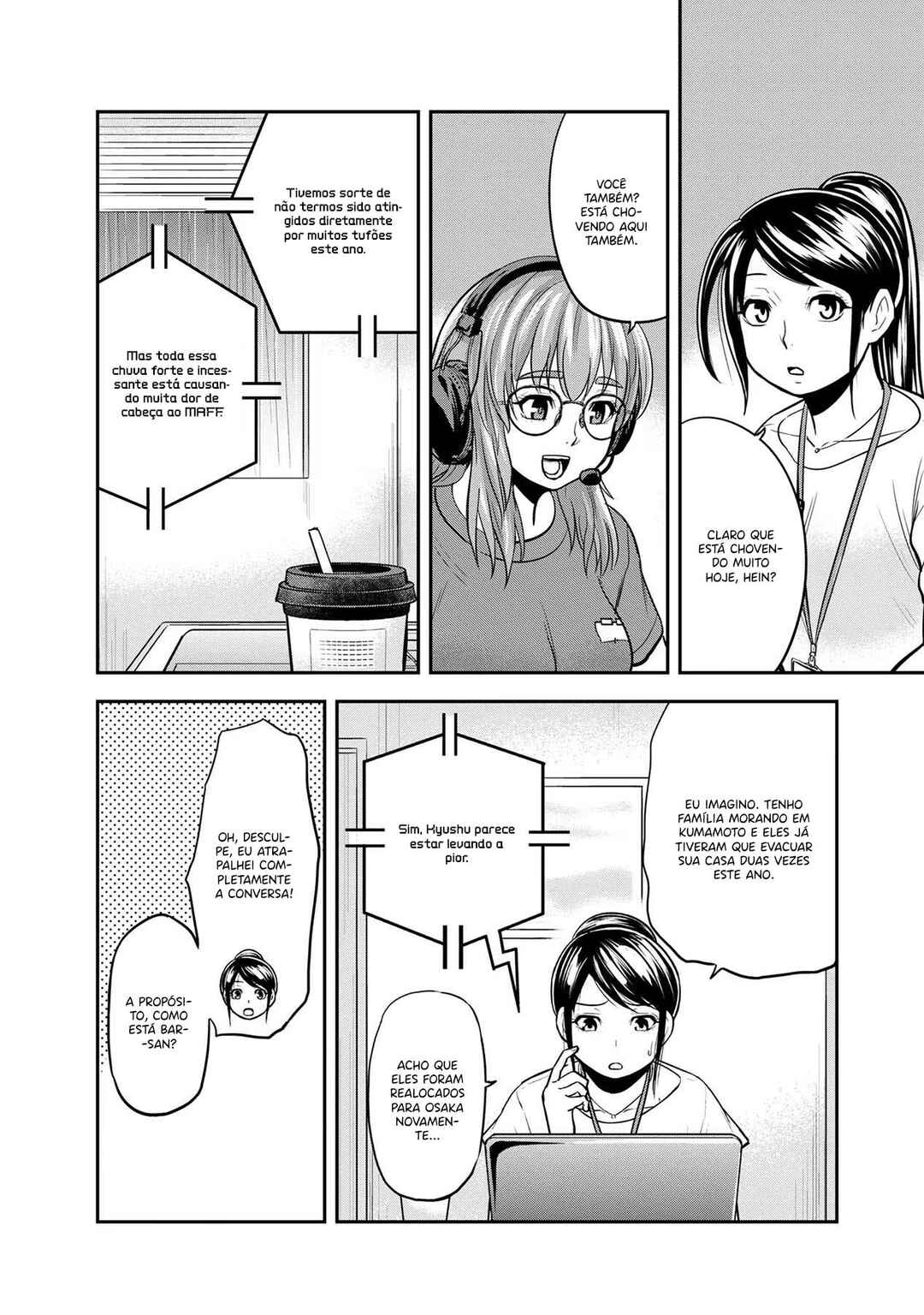 Orenchi ni Kita Onna Kishi to Inakagurashi Surukotoninatta Ken Chapter 114 - Page 13