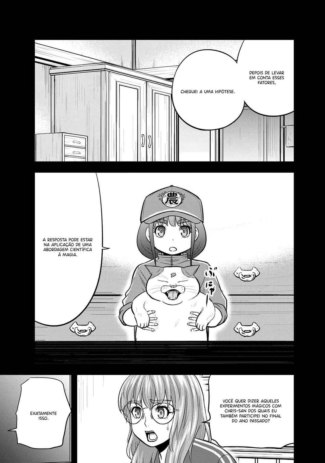 Orenchi ni Kita Onna Kishi to Inakagurashi Surukotoninatta Ken Chapter 114 - Page 8
