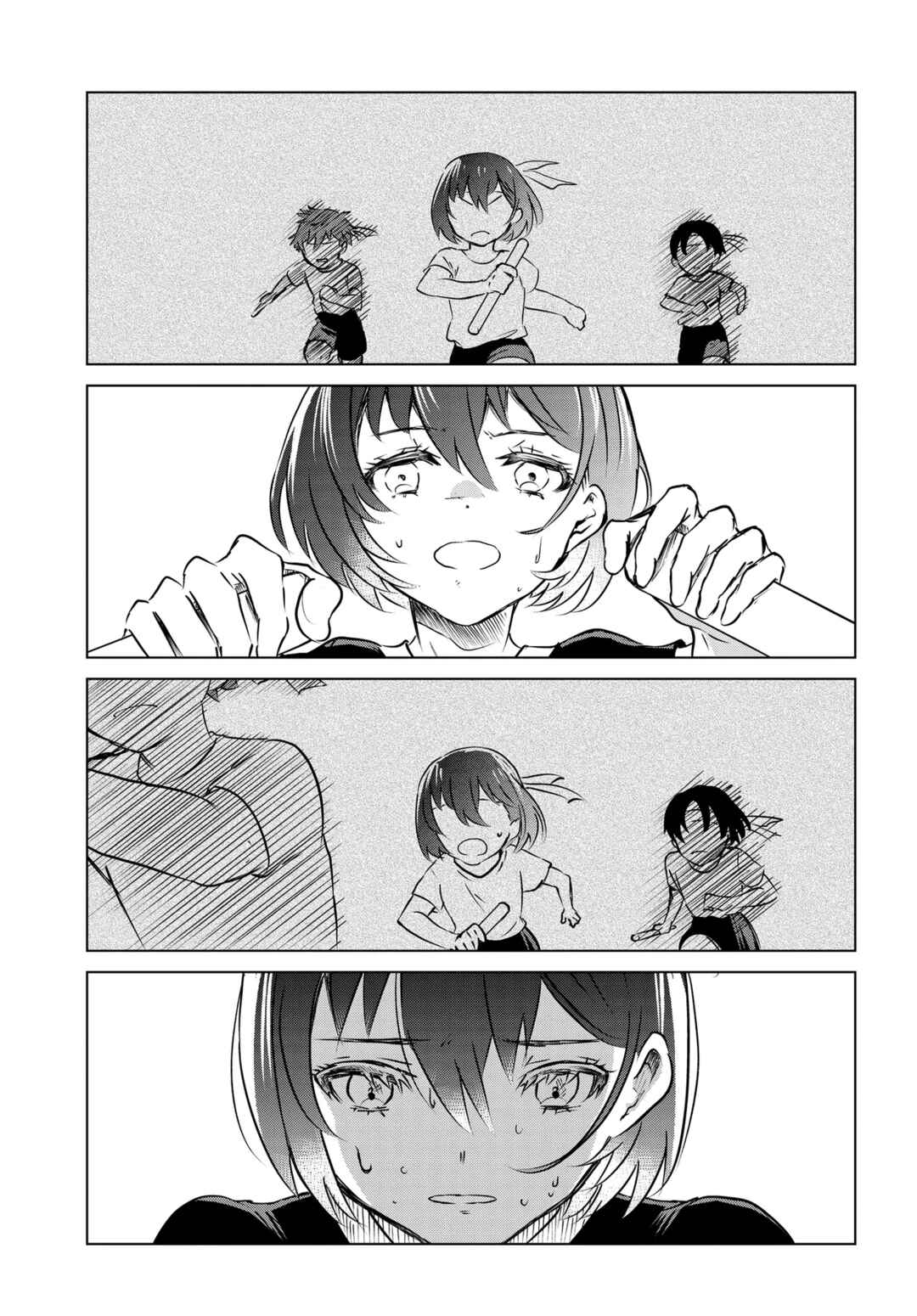 Ganbatte Ikimasshoi Chapter 1 - Page 11