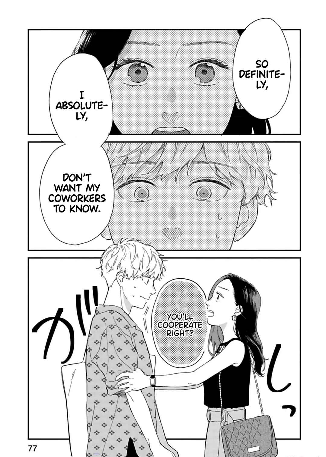 Batsuichi ga Moteru Nante Kiitemasen Chapter 11 - Page 10
