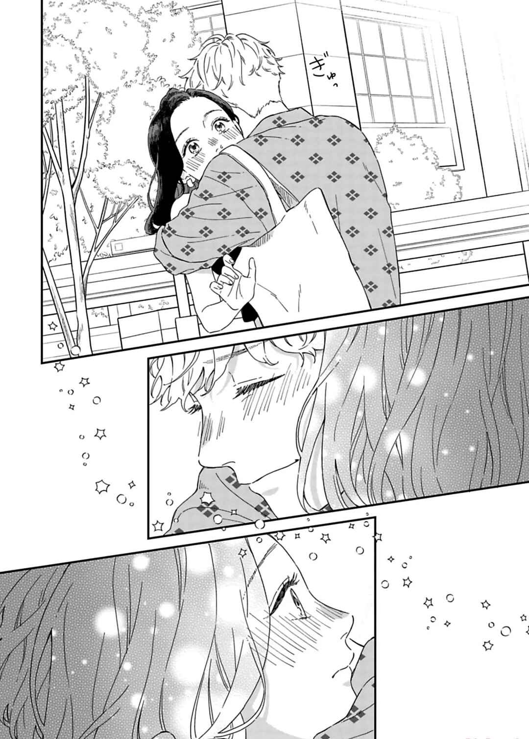 Batsuichi ga Moteru Nante Kiitemasen Chapter 11 - Page 5